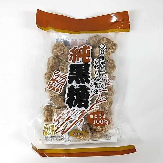 【送料一律540円】奄美純黒糖　230g　奄美自然食本舗