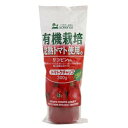有機完熟トマト使用ケチャップ 300g 創健社