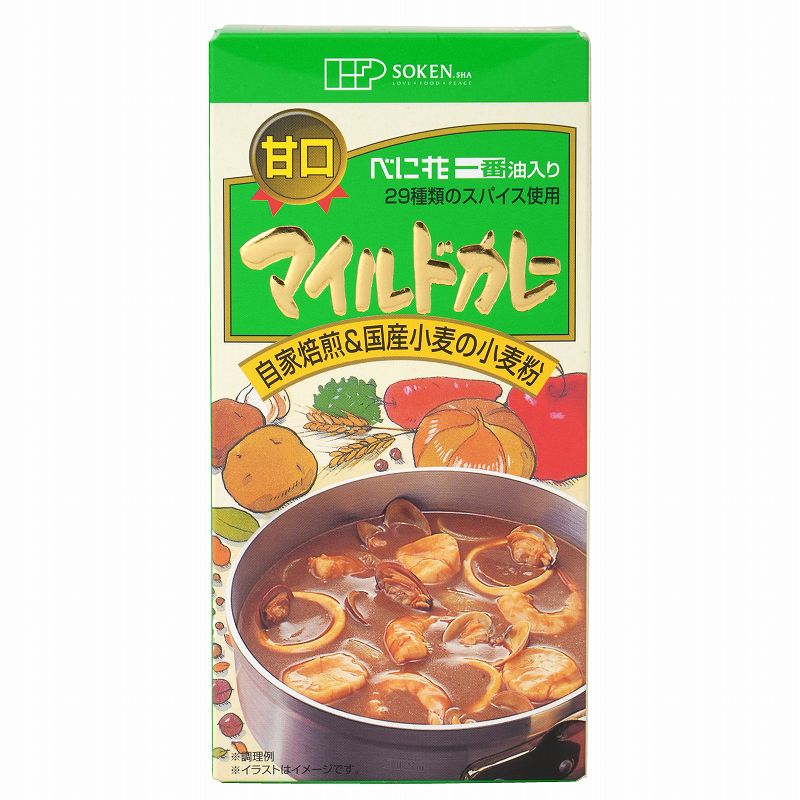 甘口マイルドカレー 115g 創健社