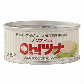 【24個セット】ノンオイル　オーツナフレーク　90g　創健社