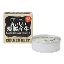 全国お取り寄せグルメ愛媛肉・肉加工品No.3