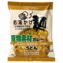 【送料一律540円】お湯かけ麺　植物素材カレーうどん　81g×20袋　創健社