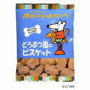 【送料一律540円】メイシーちゃんのおきにいり どうぶつ園のビスケット 70g×5袋 創健社