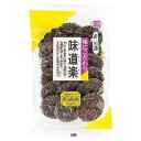 【20個セット】味道楽黒ごませんべい 110g 健康フーズ
