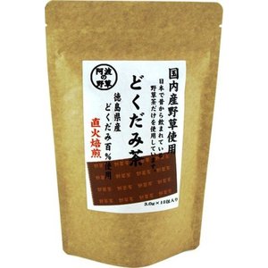 商品名 河村農園　国産どくだみ茶 原材料 どくだみ茶 メーカー 河村農園 内容量 3g×15包 区分 日本/食品 広告文責 株式会社ジャパンフーズ 0166-61-8800