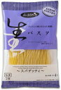 商品名 生パスタ　スパゲッティ 原材料 デュラム小麦のセモリナ粉、食塩 メーカー 有限会社本田商店 内容量 （100g×2食）×6袋 区分 日本/食品 広告文責 株式会社ジャパンフーズ 0166-61-8800