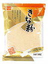 【送料一律200円】国産大豆きな粉 200g　健康フーズ