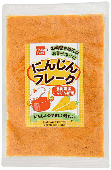 【送料一律200円】にんじんフレーク 60g　健康フーズ