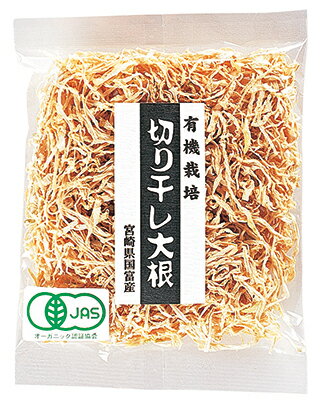 商品名 有機栽培切り干し大根 原材料 有機青首大根(宮崎県産) メーカー 健康フーズ株式会社 内容量 50g 区分 日本/食品 広告文責 株式会社ジャパンフーズ 0166-61-8800