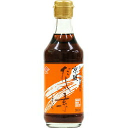 だしの素　うすいろ　300ml　チョーコー