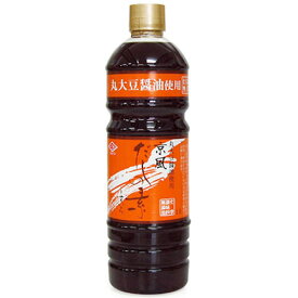 【送料一律540円】京風だしの素 うすいろ 1L チョーコー 【送料一律540円】京風だしの素 うすいろ 1L チョーコー