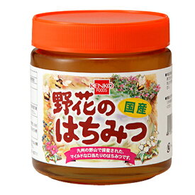 商品名 野花のはちみつ 原材料 はちみつ（九州産） メーカー 健康フーズ株式会社 内容量 550g 区分 日本/食品 広告文責 株式会社ジャパンフーズ 0166-61-8800