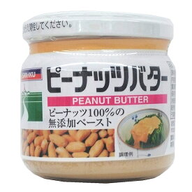 ピーナッツバター　150g　三育フーズ