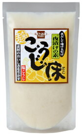 こうじ床　200g　健康フーズ