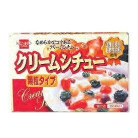 【送料一律540円】クリームシチュー　120g×5個セット　健康フーズ