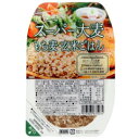 【送料一律540円】スーパー大麦 もち麦・玄米ごはん　150g×6個セット　城北麺工