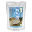 【送料一律540円】有機玄米粥 200g×20袋 コジマフーズ