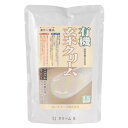 【送料一律540円】有機玄米クリーム　200g×20袋　コジマフーズ