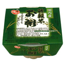 【送料一律540円】雑穀米お粥　200g×6個セット　マルシン食品