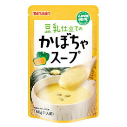 【送料一律540円】豆乳仕立てのかぼちゃスープ　180g×20袋セット　マルサン