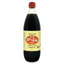 丸島醤油 純正醤油（濃口）1.8L(1800ml) 2本セット マルシマ