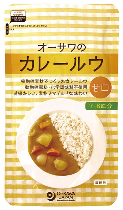 【送料一律200円】オーサワのカレールウ（甘口）　160g