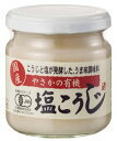 商品名 やさかの有機塩こうじ 原材料 有機米（島根産）、食塩（天海の塩）、麹菌（京都産） メーカー 有限会社やさか共同農場 内容量 200g 区分 日本/食品 広告文責 株式会社ジャパンフーズ 0166-61-8800