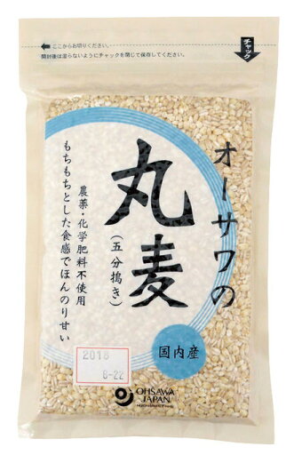 【送料一律200円】オーサワの丸麦(五分搗き) 300g 【送料一律200円】オーサワの丸麦(五分搗き) 300g