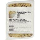 【送料一律540円】ナチュラルキッチン　有機キヌア入り玄米ごはん　150g×20個セット