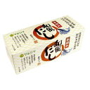 【送料一律540円】マルシマ 本枯れ和風だし 8g×24袋