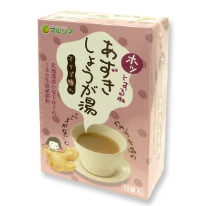 【送料一律540円】マルシマ　あずきしょうが湯　15g×12袋