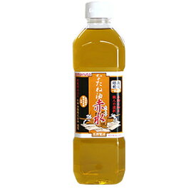 【送料一律540円】なたね油　赤水　600g