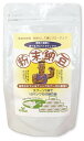 【送料一律200円】粉末納豆 100g(まるも)