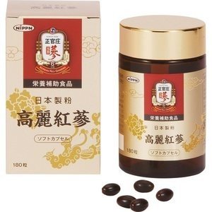 【送料一律540円】正官庄　高麗紅蔘 ソフトカプセル　180粒