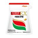 【送料一律200円】日本製粉 小麦はいが油 ハイガッツEX 300粒