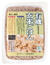 【送料一律540円】有機玄米ごはん　160g×10個（コジマフーズ）