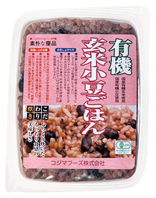 【送料一律540円】有機玄米小豆ごはん 160g×10個(コジマフーズ)