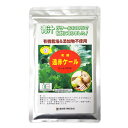 商品名 有機遠赤ケール 原材料 有機ケール メーカー 遠赤青汁 内容量 100g 区分 日本/健康食品 広告文責 株式会社ジャパンフーズ 0166-61-8800