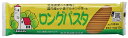 【送料一律540円】国内産ロングパスタ 300g×10袋(桜井食品)