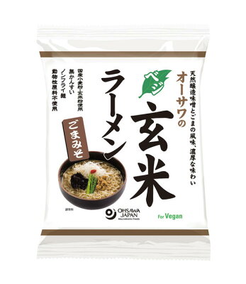 株式会社 ジャパンフーズ 【送料一律540円】オーサワのベジ玄米ラーメン(ごまみそ) 119g×10袋