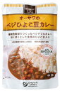 商品名 オーサワのベジひよこ豆カレー 原材料 ローストオニオン[玉ねぎ(国産)]、ひよこ豆(アメリカ・メキシコ・トルコ産)、特別栽培にんじん(国産)、なたね油、有機トマトペースト[有機トマト(アメリカ産)]、小麦粉[小麦(北海道産)]、馬鈴薯でん粉、りんごジュース[りんご(国産)]、メープルシュガー、酵母エキス、おろし生姜[生姜(国産)]、おろしにんにく[にんにく(国産)]、醤油、白菜エキス、カレー粉、食塩(海の精)、コリアンダー(モロッコ・カナダ産)、クミン(イラン・インド産)、シナモン・赤唐辛子(中国産)、クローブ(マダガスカル・タンザニア産) メーカー オーサワジャパン株式会社 内容量 210g 区分 日本/食品 広告文責 株式会社ジャパンフーズ 0166-61-8800