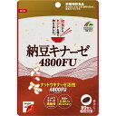 【送料一律200円】納豆キナーゼ 4800FU 80粒(ユニマットリケン)