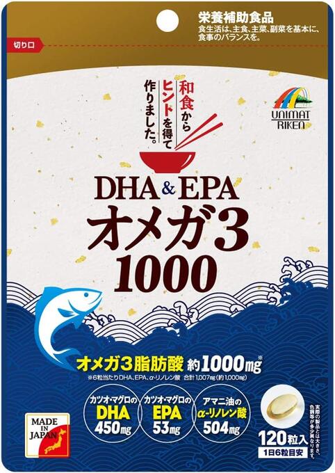 商品名 DHA＆EPAオメガ3　1000 原材料 DHA含有精製魚油(国内製造)、アマニ油、ゼラチン(豚皮由来)／グリセリン メーカー ユニマットリケン 内容量 120粒 区分 日本/健康食品 広告文責 株式会社ジャパンフーズ 0166-61-8800