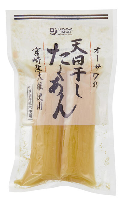 【送料一律540円】オーサワの天日干したくあん 100g