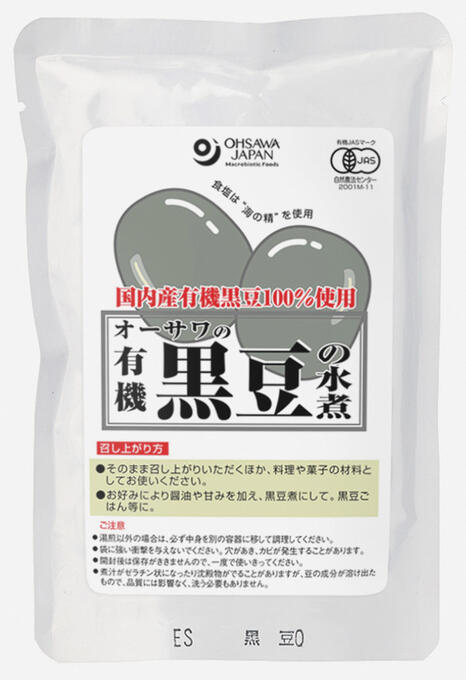 【送料一律540円】オーサワの有機黒豆の水煮　230g×10袋