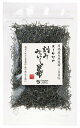 【2個セット】オーサワの刻み みついし昆布 30g【1000円ポッキリ 送料無料】