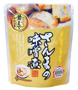 商品名 北海道産さんまの味噌煮 原材料 さんま（北海道）・砂糖・味噌・味醂（一部の原材料に大豆を含む） メーカー 株式会社兼由 内容量 95g×6袋 区分 日本/食品 広告文責 株式会社ジャパンフーズ 0166-61-8800