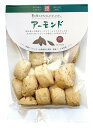 【送料一律540円】ナチュラルビーガンクッキー　アーモンド　80g×5袋（エムケイアンドアソシエイツ）