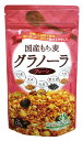 【2個セット】国産もち麦グラノーラ　120g（小川生薬）