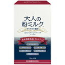 【送料無料】大人の粉ミルク 7.5g×20袋（救心製薬）